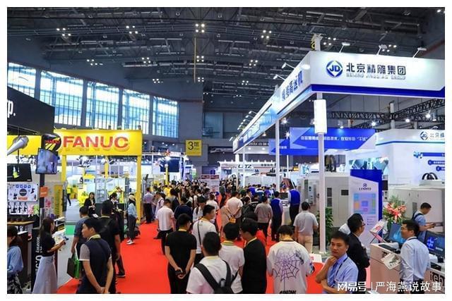 2024中亚新疆国际自动化机床展5月16日举行(图2)