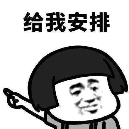 轴承大咖汇聚:你真的懂轴承么?(图2)