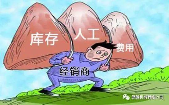 国内轴承制造企业的10大痛点!(图3)