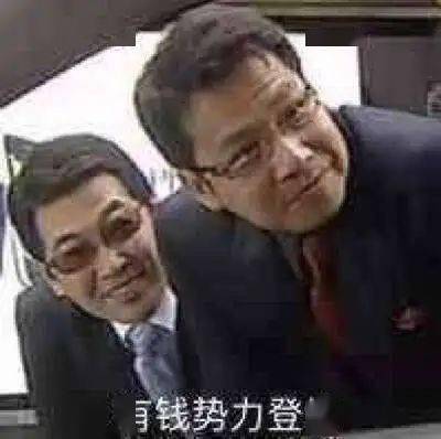 机床小百科——“秒懂机床”(16)什么是附件?(图3)
