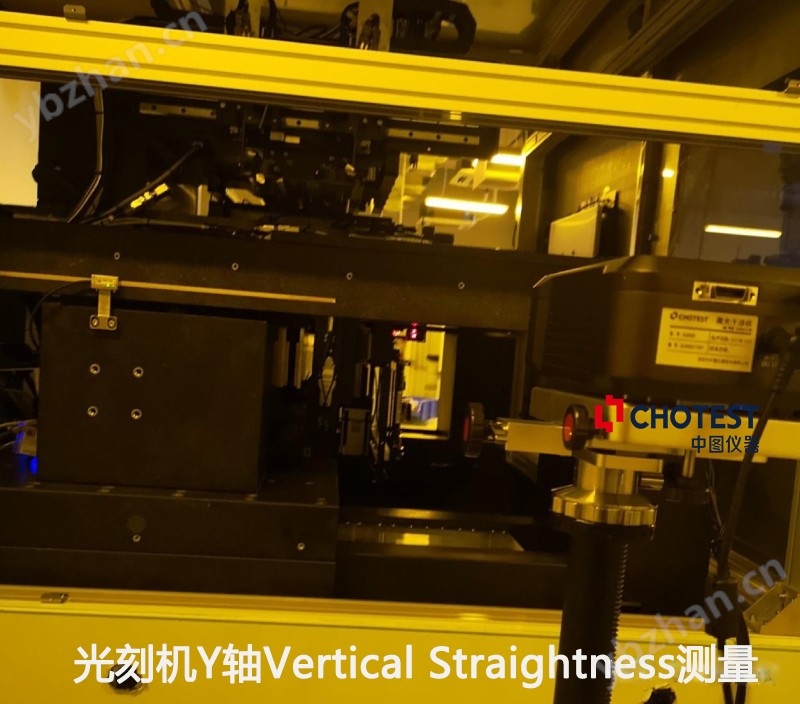 SJ6000 数控机床激光干涉仪(图4)