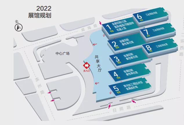 世界先进制造业大会发出山东最强音济南工业强市后劲十足!(图6)