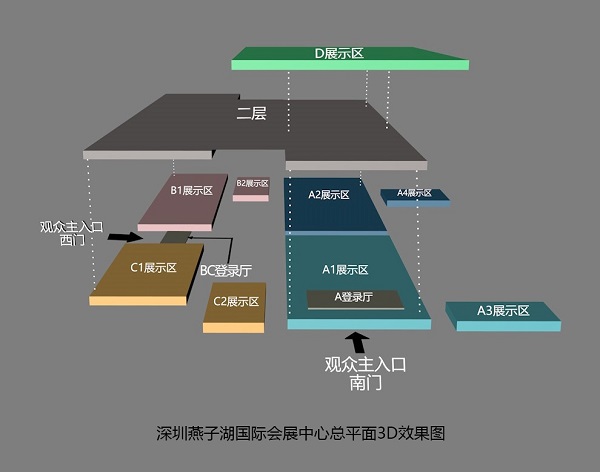 共享全球商机 2024亚洲(大湾区)国际数控机床及智能自动化展关注人数破千万人次(图5)