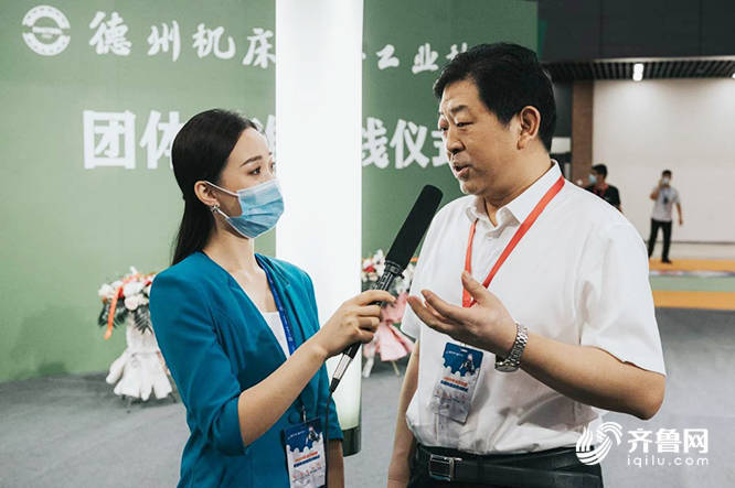 平原县荣获“中国机床附件之乡”称号(图3)