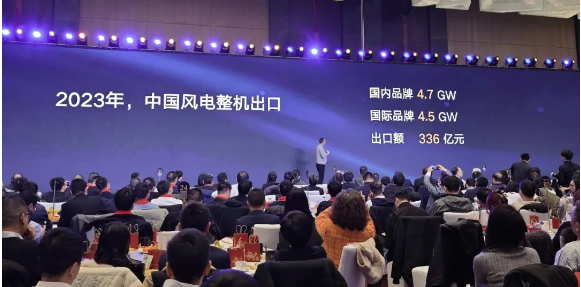 彩神重磅!风电叶片、主轴承、齿轮箱、发电机、变流器出货量Top3出炉(图2)