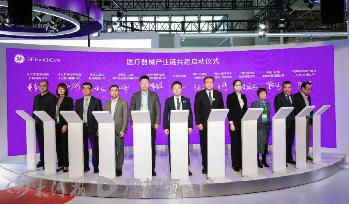 河南科创有顶流⑦70年辛勤耕耘这颗轴承行业的明珠持续发光(图2)