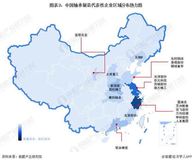 【行业深度】洞察2024:中国轴承制造行业竞争格局及市场份额(附市场集中度、企业布局等)(图2)