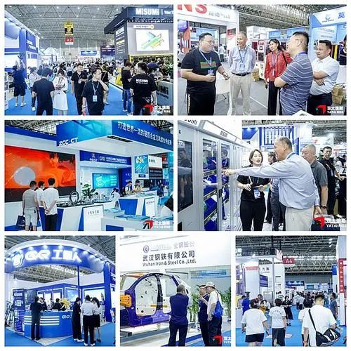 必看!2024武汉数控机床展会最新技术全揭秘(图4)