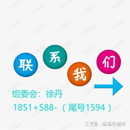 必看!2024武汉数控机床展会最新技术全揭秘(图3)