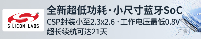 机床 附件搜索结果-世强硬创平台彩神(图2)