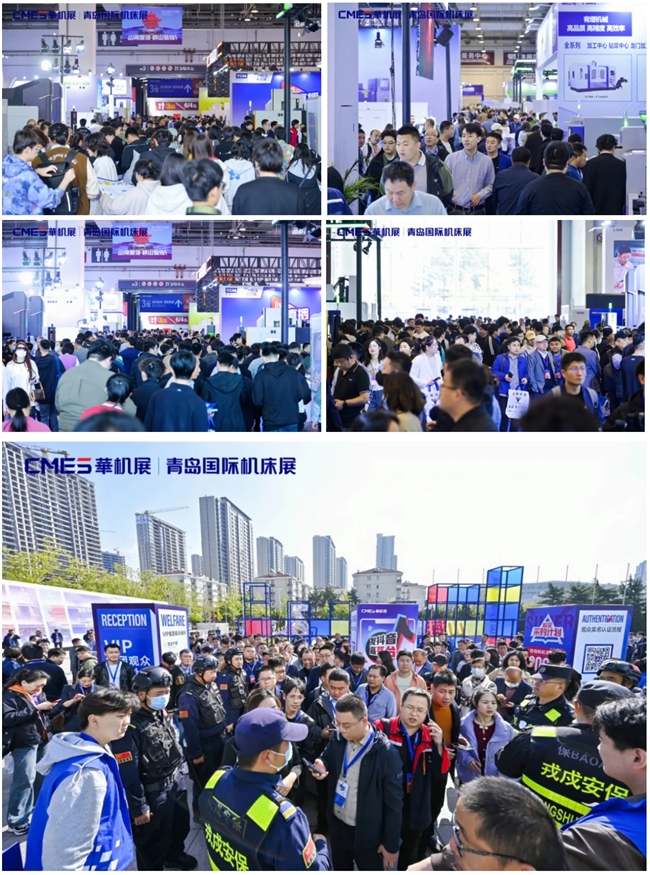 致谢每一份厚爱!山海激荡-青岛国际机床展落下帷幕明年再见(图2)