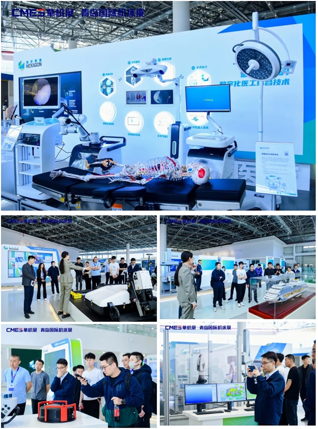 致谢每一份厚爱!山海激荡-青岛国际机床展落下帷幕明年再见(图5)