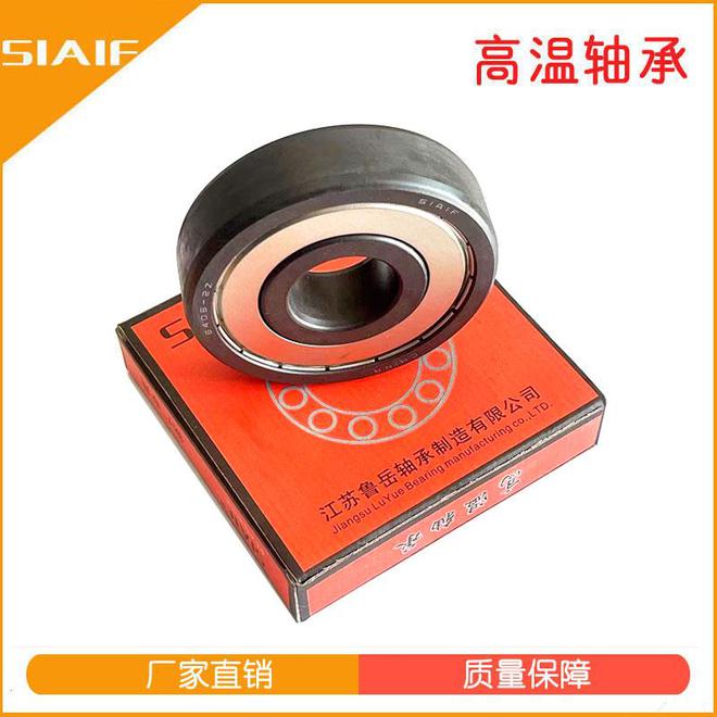 彩神氮化硅陶瓷轴承在电动汽车行业的应用江苏鲁岳耐高温轴承(图3)