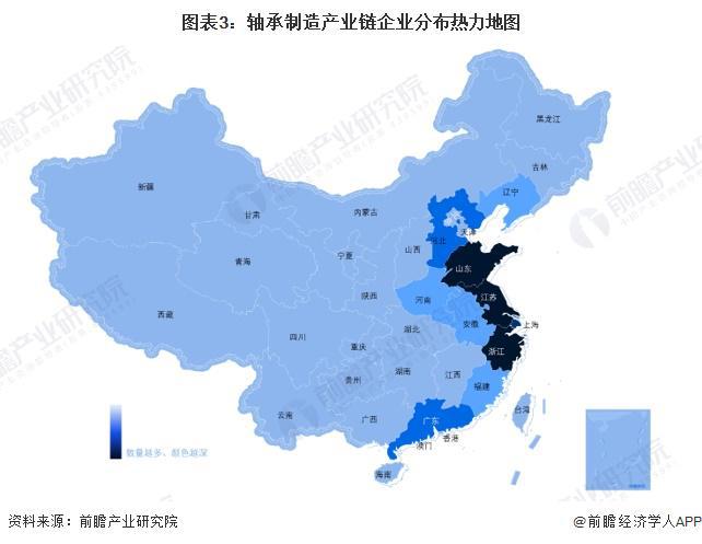 【干货】2024年轴承制造行业产业链全景梳理及区域热力地图(图2)
