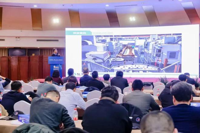 2023-2024年中国智能制造十彩神大热点盘点发布!(图13)