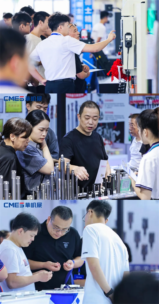 开创新格局!CMES华机展宁波国际机床展首日报道(图2)